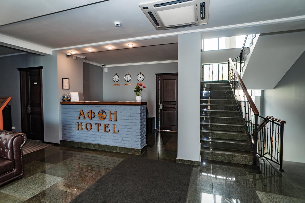 Afon Resort Hotel New Athos Exterior foto